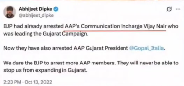 RightWingWire26's tweet photo. 🚨 BOMBSHELL EXPOSE ON CJP'S ARVIND KEJRIWAL 

(with proofs) 
Cockroach Janta Party's Boss aka Arvind Kejriwal has had a deep connection to George Soros👇

Year 1999-2000:
Arvind Kejriwal and Manish Sisodia starts an NGO named Parivarthan in Sundar Nagari, Delhi. Parivarthan NGO got support from Transparency International (image 1) 

Transparency International got its funding from 2 main other foundation - Ford Foundation, and Open Society International. Open Society International is funded by George Soros (image 2). 

Year 2004:
Parivarthan received heavy monetary aid from Ford Foundation, when Kejriwal was a govt staff in Delhi (IRS).

In 2004, Kejriwal received a Title award named "Ashoka Fellow", which was recommended and given by Ford Foundation themselves. 

Year 2005:
Kejriwal opens Kabir Foundation, which is set to replace Parivarthan NGO. But the interesting fact is, Ford Foundation once again directly funded Kabir Foundation. It didn't stop there, Amnesty international also shared their infrastructure with Kejriwal's Kabir Foundation (Image 3)

Year 2006:
Kejriwal is awarded the Ramon Magsaysay Award which was also endowed by Ford Foundation. 
Same year Former Navy Chief Admiral Laxminarayan Ramdas was awarded the same Ramon Magsaysay award who later joined AAP and served as the internal Lokpal (ombudsman) until his removal in 2015. 

The same year Arvind Kejriwal started receiving fundings after receiving the fellowship called "Aid Saathi" .  

But the shocking part is, the daughter of Admiral Ramdas, Kavitha Ramdas was the head of Ford Foundation who also worked for George Soros Open Society foundation. 

Year 2015: 
Narendra Modi govt, revokes FCRA certificate of Kabir foundation for receiving unauthorized foreign funding.

Now meet Vijay Nair, the former communications in-charge of the Aam Aadmi Party (AAP), who's brother Ajay Nair worked in the US Consulate and was deeply involved in the "Color revolution", a systematic form of creating civil unrest and name sake peaceful protest to overthrow a government. 

And the shocking part? Vijay Nair is the mentor of Abhijeet Dipke. (Image 4)
  
Below I will post de-classified CIA documents that exposes Ford Foundation. 

But now connect the dots, the regime change is imminent!