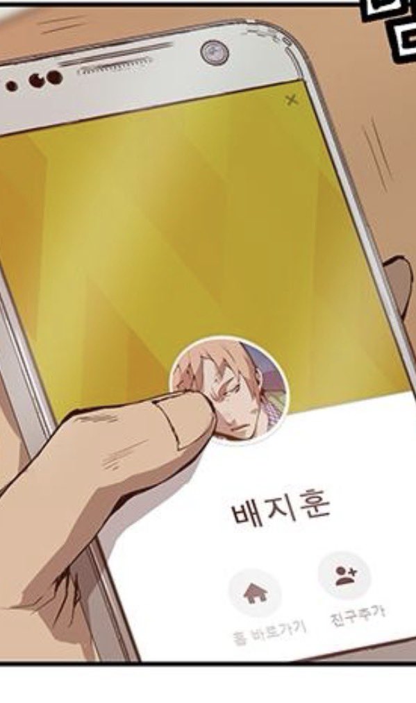 hakchive_'s tweet photo. 일찐들 프사가 왜이래 https://t.co/behmmR6ggG