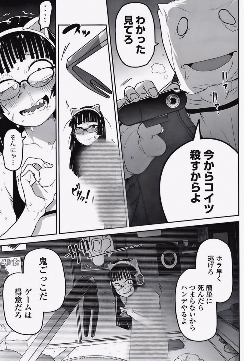 latufaaaa's tweet photo. https://t.co/X8U5oFi5jb