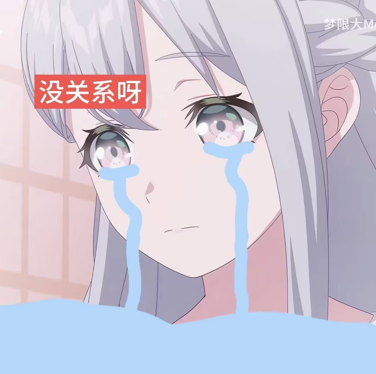 ChitoseShizu's tweet photo. 有时候感觉自己什么都没有什么都想要，有时候又感觉最好什么都别靠近我。
没有亲密关系永远在做自己的事情。说想要谈恋爱其实也不会去努力也不会去找，开下一把游戏就忘了。 https://t.co/lO4nDwYifp