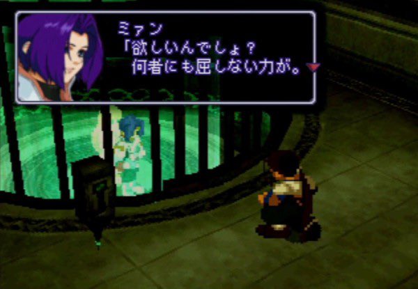 gogoshokk's tweet photo. @rocinate__ ミァン https://t.co/OA4Rk1PSUM