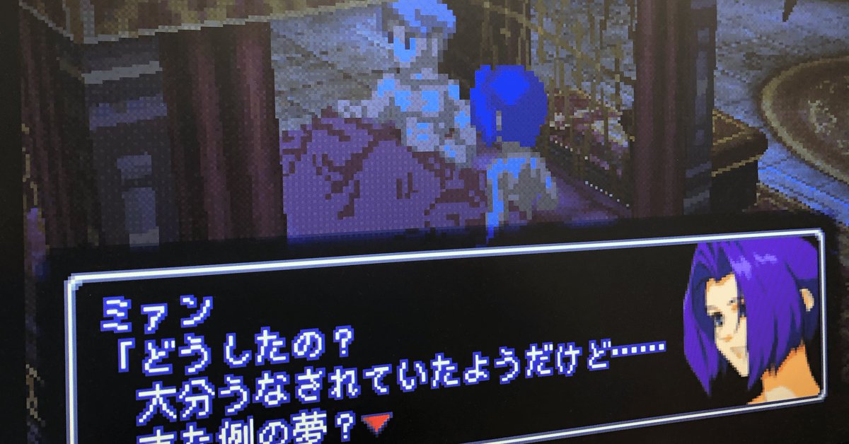 gogoshokk's tweet photo. @rocinate__ ミァン https://t.co/OA4Rk1PSUM