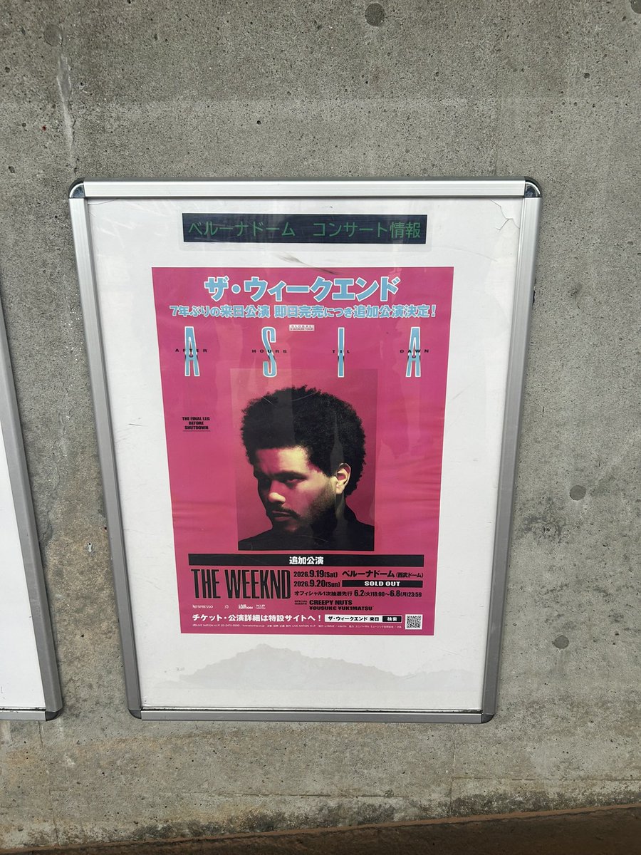 solatobi086's tweet photo. ♯TheWeeknd ベルーナドーム https://t.co/R8rbGKRrpv