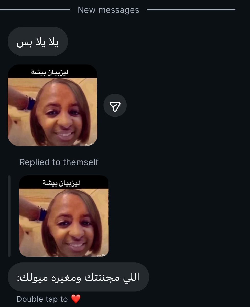 asoooo_20's tweet photo. ليش كذا https://t.co/OREo4gutdQ