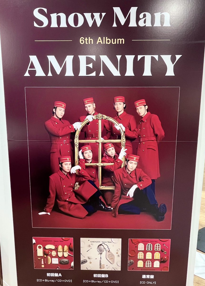 TOWER_Shibuya's tweet photo. 📢#タワ渋のお知らせ

＼🏨1F&amp;4Fで大展開中🚪／
Snow Man New Album『AMENITY』 
12:20タワ渋在庫情報🗝️
初回A(+BD)◎
初回A(+DV)お品切れ🙇‍♀️
初回B(+BD)◎
初回B(+DV)
通常◎

🎁形態別先着特典 
初回A:コーム◎
初回B:コースター◎
通常:歯ブラシ◎

(沙)
#AMENITY_6thAL https://t.co/5e42YPZdTn