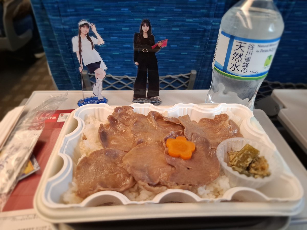 LLPON21's tweet photo. 明日のぺろり大阪の前乗り https://t.co/35BbKyAsWq