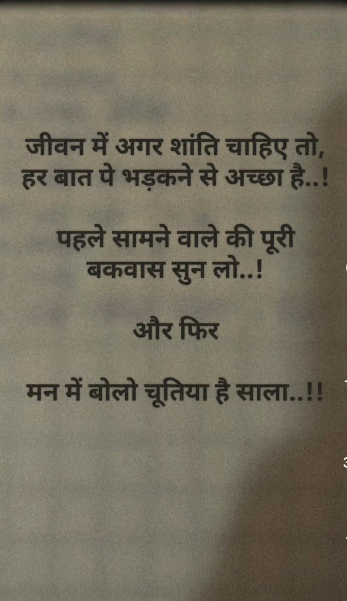 The_RealAniket's tweet photo. @abhijeet_dipke Tere tweet padh bs aisa lagta hai https://t.co/sMJbb8BLdn