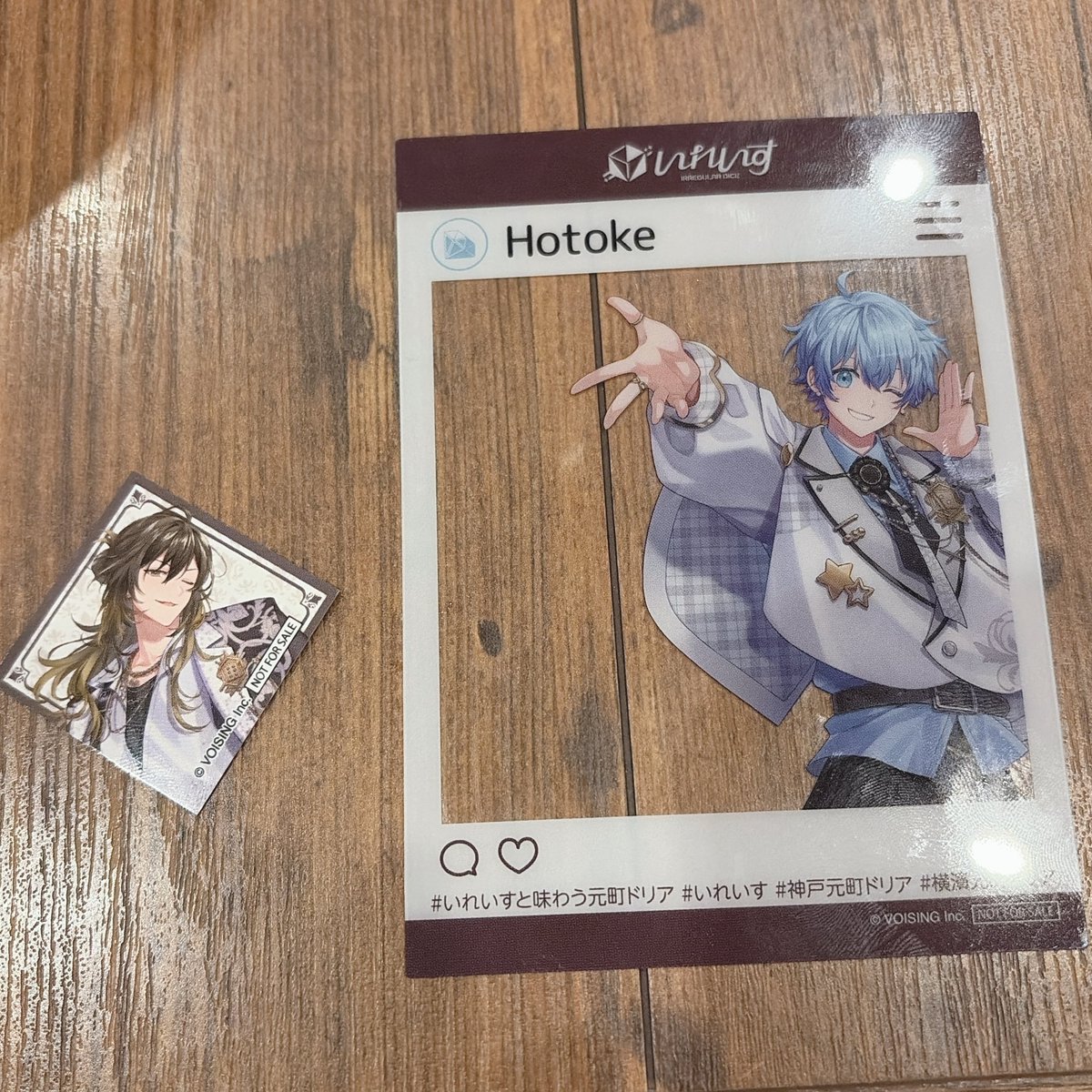 ren_nik_'s tweet photo. 【求】🍣様
【譲】画像のもの
郵送のみ📮
 #いれいすグッズ��換 https://t.co/oZIMebCuUO