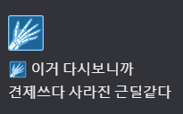 FF_nemo_'s tweet photo. 디코 신규 이모지 https://t.co/rmFbUwkhYI