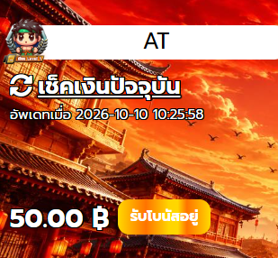 Thor_kadoxz's tweet photo. ใครไม่ดี เบทดี168 ดีดฟรี 50 🐴

🎟️ พร้อมกัน : 10.50

👉 พิกัด https://t.co/9Ph8TQIUmn https://t.co/mu8NErNabL
