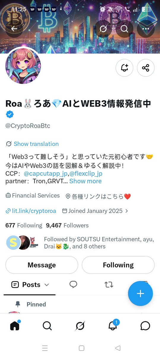 woosangrace0x's tweet photo. @CryptoWithCGA @CryptoRoaBtc tysm https://t.co/DQzTH6Qgkv