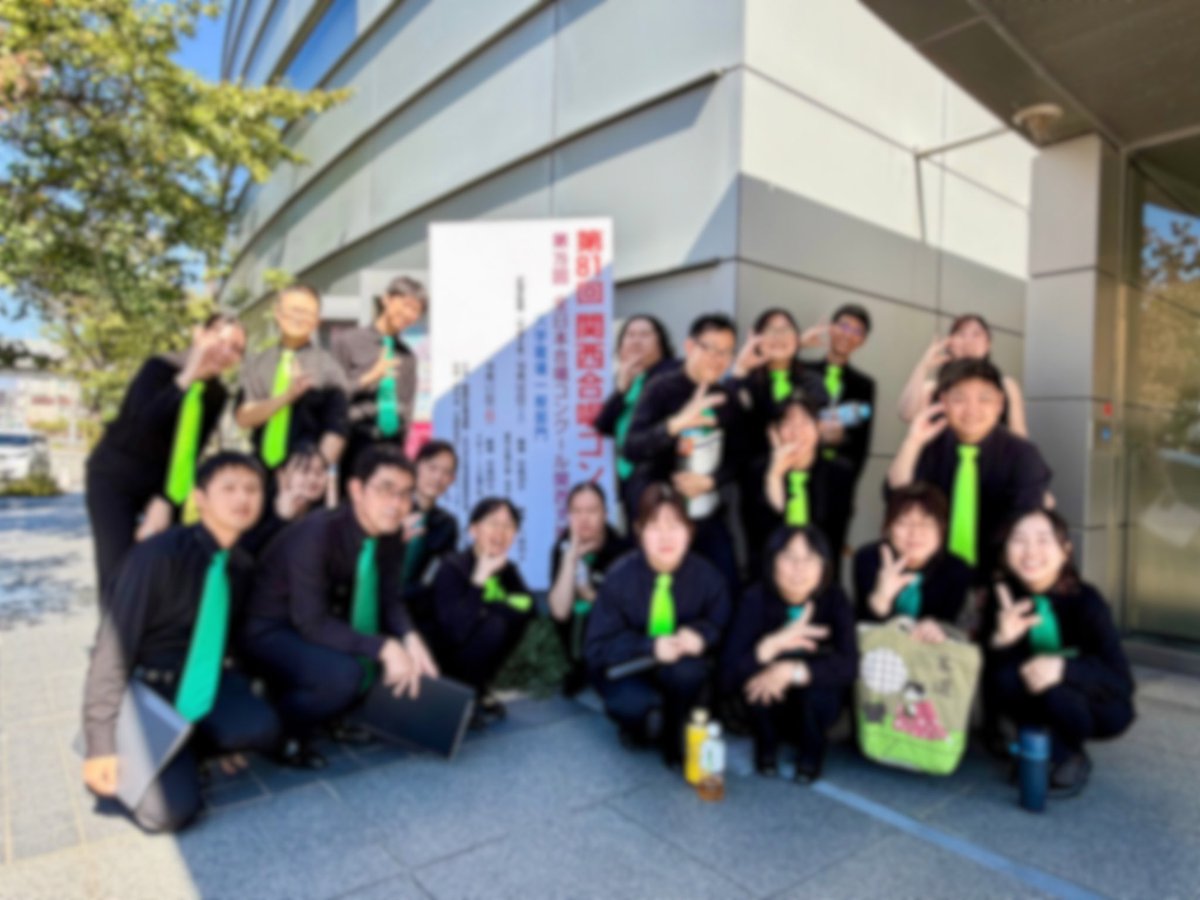 chor_tokiwa's tweet photo. コンクール歌ってきました🍷⛪️🍺🕊️
練習の成果をしっかり発揮できたと思います！
コンクールへの練習と今日の本番で得た学びと収穫を胸に、ときわはこれからも頑張ります🌱
今後ともよろしくお願いします！！ https://t.co/qPz7b2oDp5