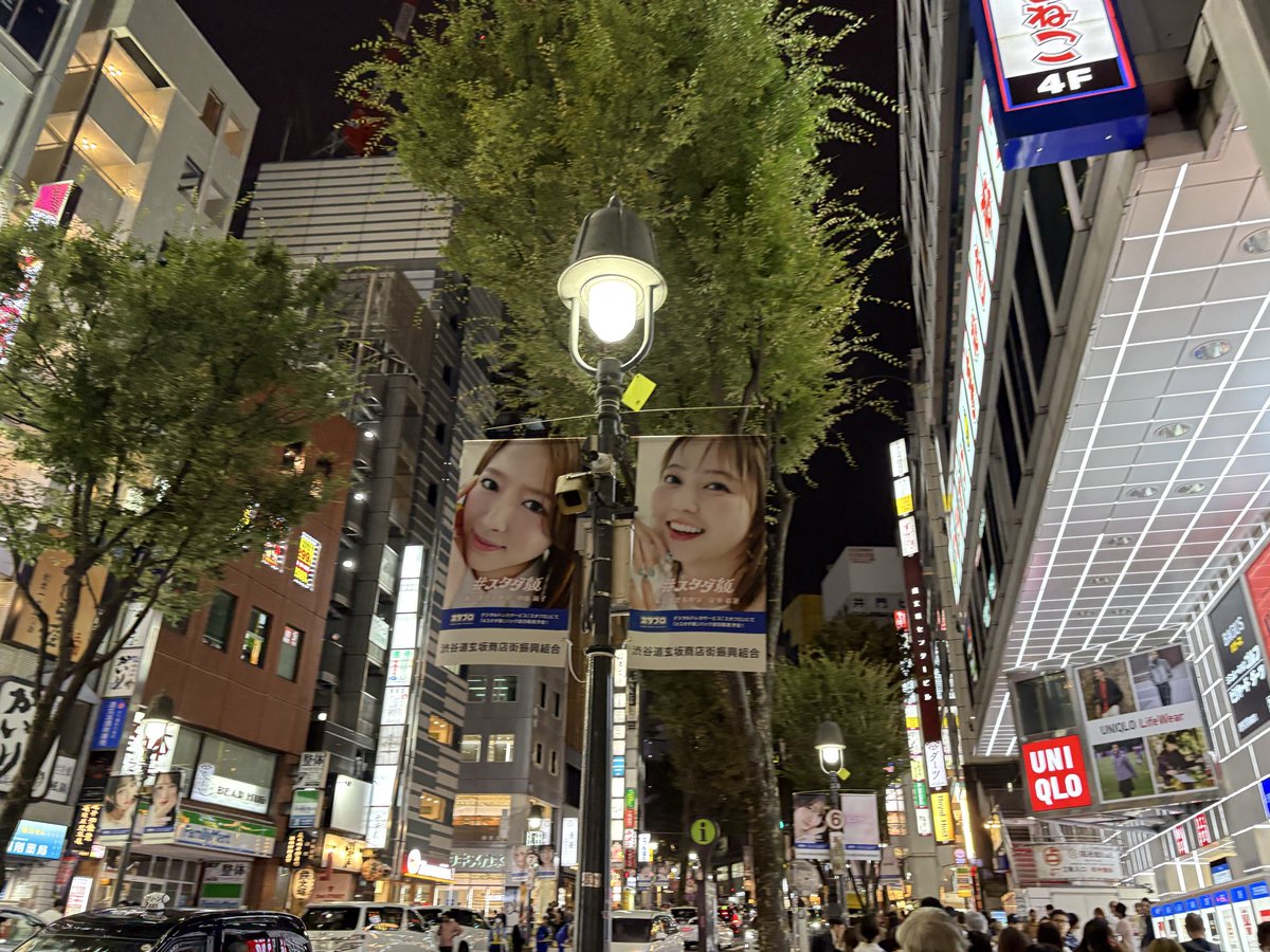 maycrue's tweet photo. #スタダ顔 https://t.co/eDb4SxAFo4