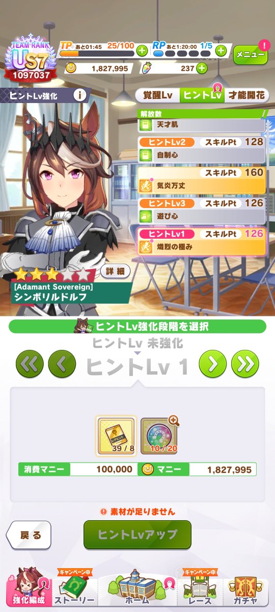 fps_081's tweet photo. ないよ！アイテムないよ！ https://t.co/w7S1Q0aR9g