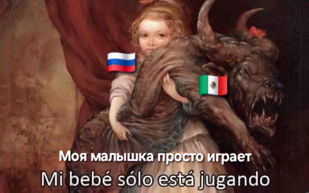 Gigan48's tweet photo. Waos lo que esta pasando con las army rusas y las army mexicanas https://t.co/3dFRMJx5SZ
