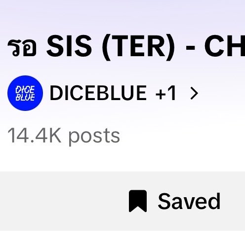 icewithchuu's tweet photo. เย้ย รอsis ตอนนี้ 14.4K แย้ว แต่แอบเสียดายยอดแผ่นเสียงก่อนหน้างะ ทำไมยอดมันหายไปเอ่ย ขอคืนหน่อยได้ม้าย 🥺 https://t.co/Edy8tBVurP