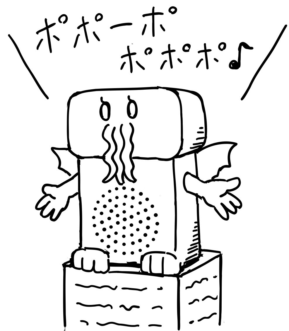 goking5's tweet photo. クトゥルフの呼び声くんDX https://t.co/yEpWWv9h3Z
