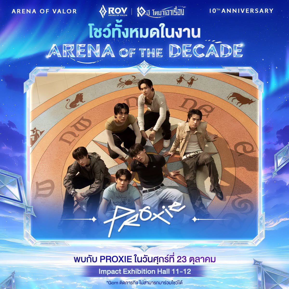 ROHANA_THAILAND's tweet photo. น้อง ๆ #Hearts2Hearts จะแสดงวันเดียวกันกับพี่ ๆ #PROXIEth เหรอคะเนี่ย แล้วสมาคมลิงแห่งประเทศไทยกับสมาคมลิงแห่งประเทศเกาหลีใต้ของเราจะมีโอกาสได้เจอกันไหมคะ??🙈🙉🙊

#A_NA #에이나 #เอนา 
#하츠투하츠 https://t.co/F2CkAb3zSB