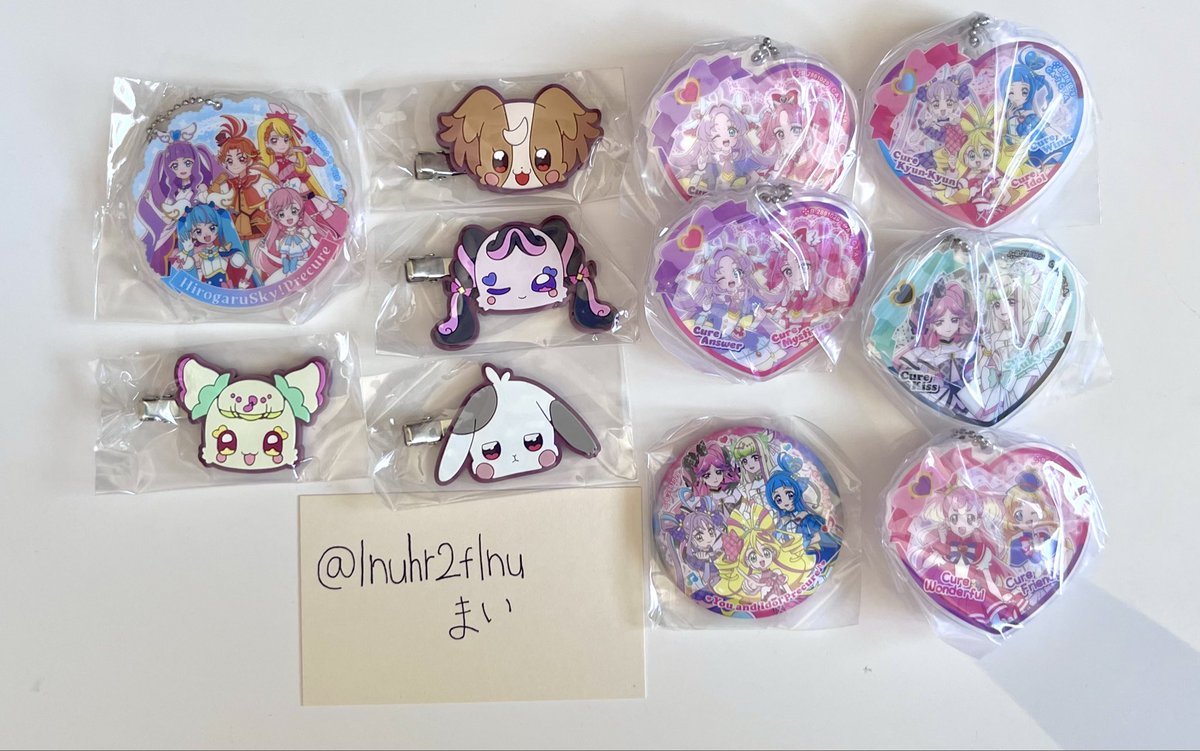 Inuhr2fInu's tweet photo. 【交換】名探偵プリキュア　たんプリ　わんだふるぷりきゅあ　わんぷり　プリキュアあそーと2025 2026

【譲】画像1

【求】画像2、3の赤丸⭕️

郵送のみ/お気軽にお声掛け下さい https://t.co/GzhHjwd26C