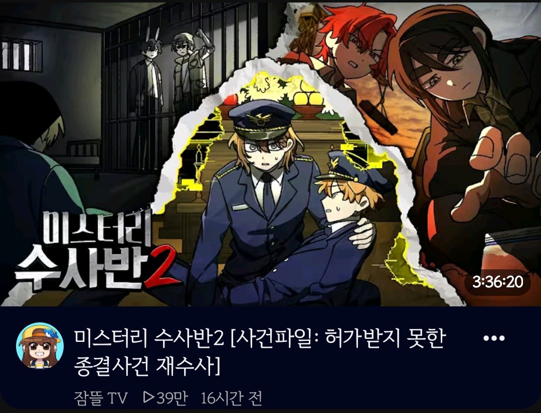 Shinjoong_Kim's tweet photo. 아니 이제봤는데 이번것도 고봉밥이야 https://t.co/JMh9xmzydW