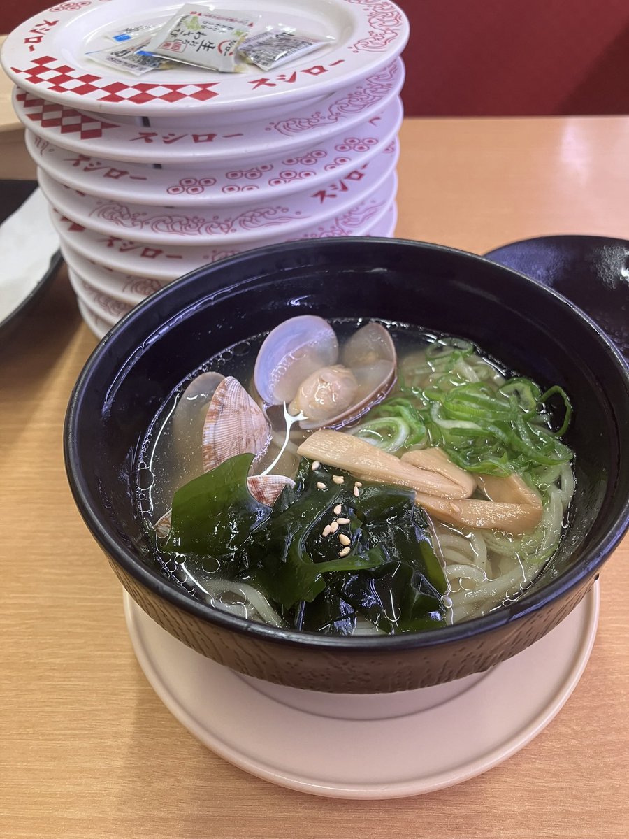Dyuki1's tweet photo. 最高の三連休の始め方
（無職だけど笑 https://t.co/ZqbQYG6MnW