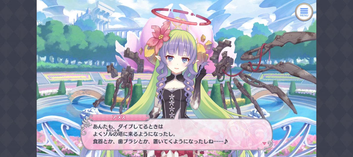 nittyokunissi's tweet photo. そしてありとあらゆる匂わせがあります。プリンセスコネクトは無敵です。もう何も怖くない。

……あの、これほんとにやるんですか？この"描写がないだけで画面外で全部やってる"を？なんなら画面内でもちょっとやってたのに？これを全員分？？
人間の耐えられる血中プリコネ値って限界あるんですよ？ https://t.co/w2QVyX91Q6