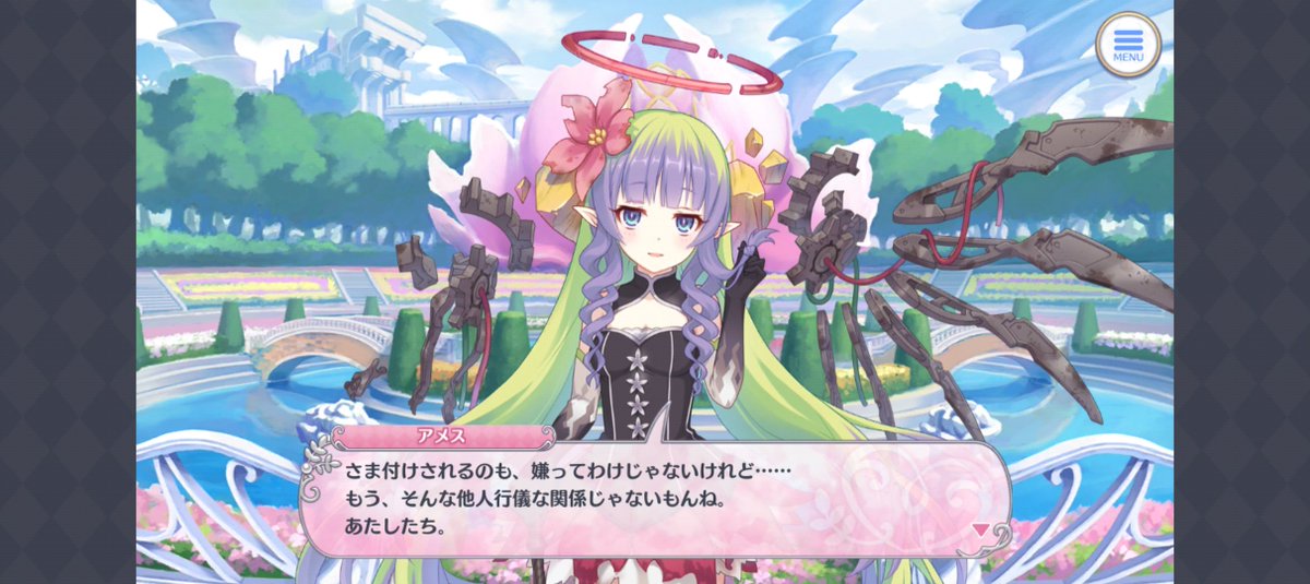 nittyokunissi's tweet photo. そしてありとあらゆる匂わせがあります。プリンセスコネクトは無敵です。もう何も怖くない。

……あの、これほんとにやるんですか？この"描写がないだけで画面外で全部やってる"を？なんなら画面内でもちょっとやってたのに？これを全員分？？
人間の耐えられる血中プリコネ値って限界あるんですよ？ https://t.co/w2QVyX91Q6