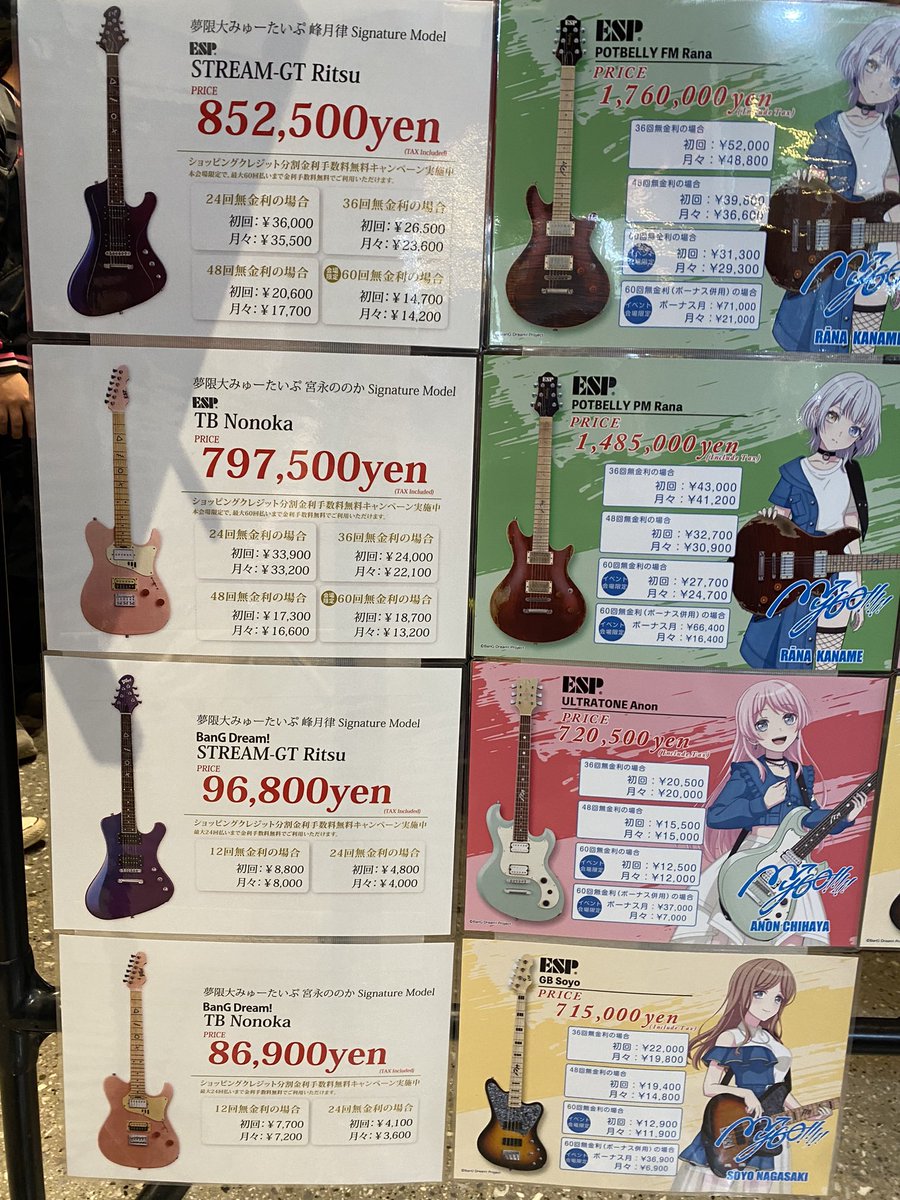 forestpineedge's tweet photo. 2026/10/10更新
大変なことになってきました https://t.co/LGWRQjJoSC