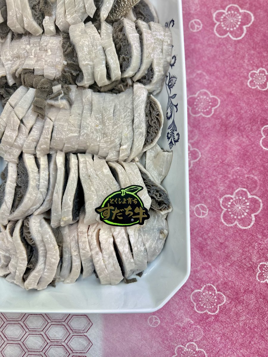 hokkai_niku's tweet photo. NICEホルモン。

🍖肉の北海
〒779-3223
徳島県名西郡石井町高川原118-5 
(石井町役場北)
営業時間　10:00〜19:00
(土、日、祝日は10:00〜18:30)
定休日　毎週月曜日
※毎月2日間は特売日(現金のみ)
※各種クレジットカード取扱🆗
※クロネコヤマトクール取扱🆗

#美味しいお肉
#和牛肉
#肉
#ホルモン https://t.co/EIS83oRgTe