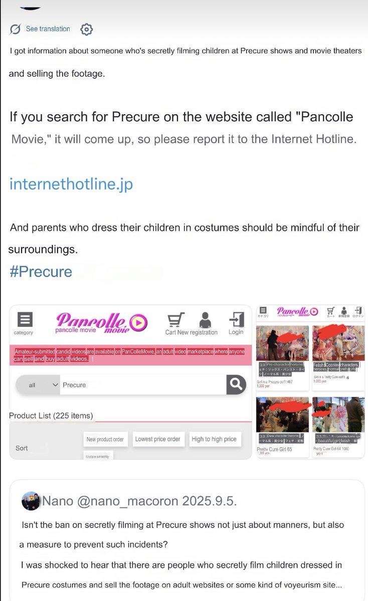 wmyg7d's tweet photo. it seems adult male fan who attend Precure shows are secretly filming kids and selling the video on Japanese p0rn site..
I agree that adult male fans should be restricted or banned from these venues. https://t.co/TgUEbBi82s