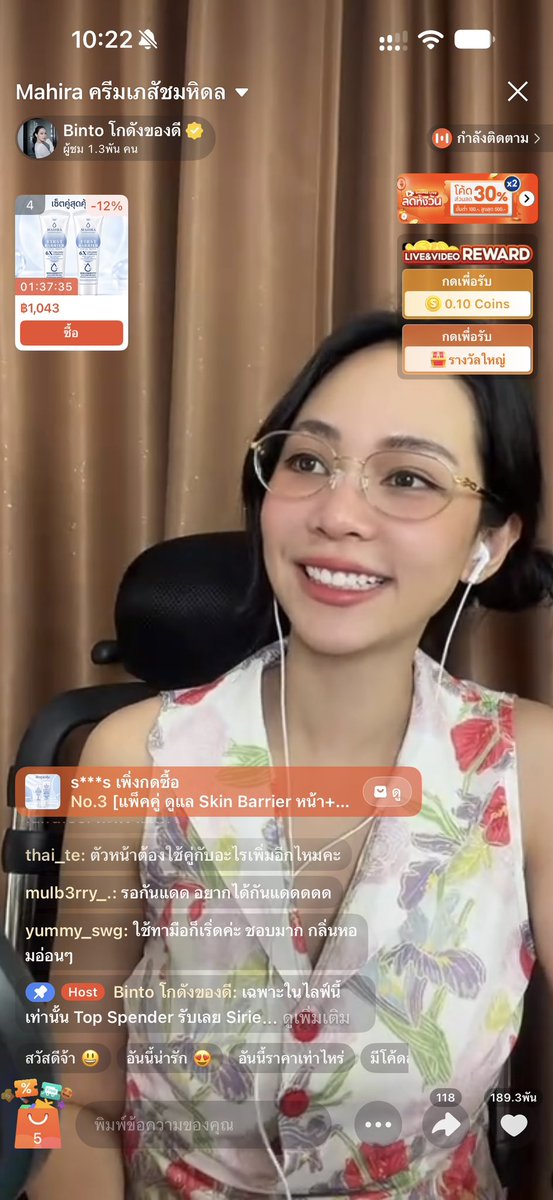 axela8vxf's tweet photo. 🥰 #BintSireethorn #MAHIRAFirstBarrier https://t.co/jxuuJRMb9Y