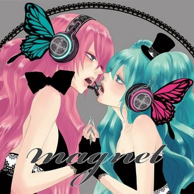 ActuallyN3mu's tweet photo. This as your yumeship https://t.co/qs8qKdQvyS