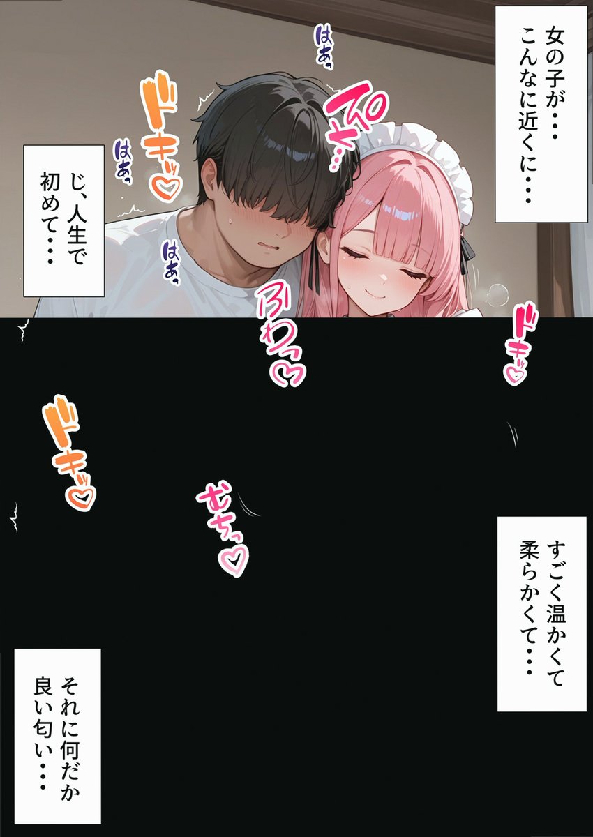 DrakNeedSoul's tweet photo. https://t.co/XJI5smIW4U