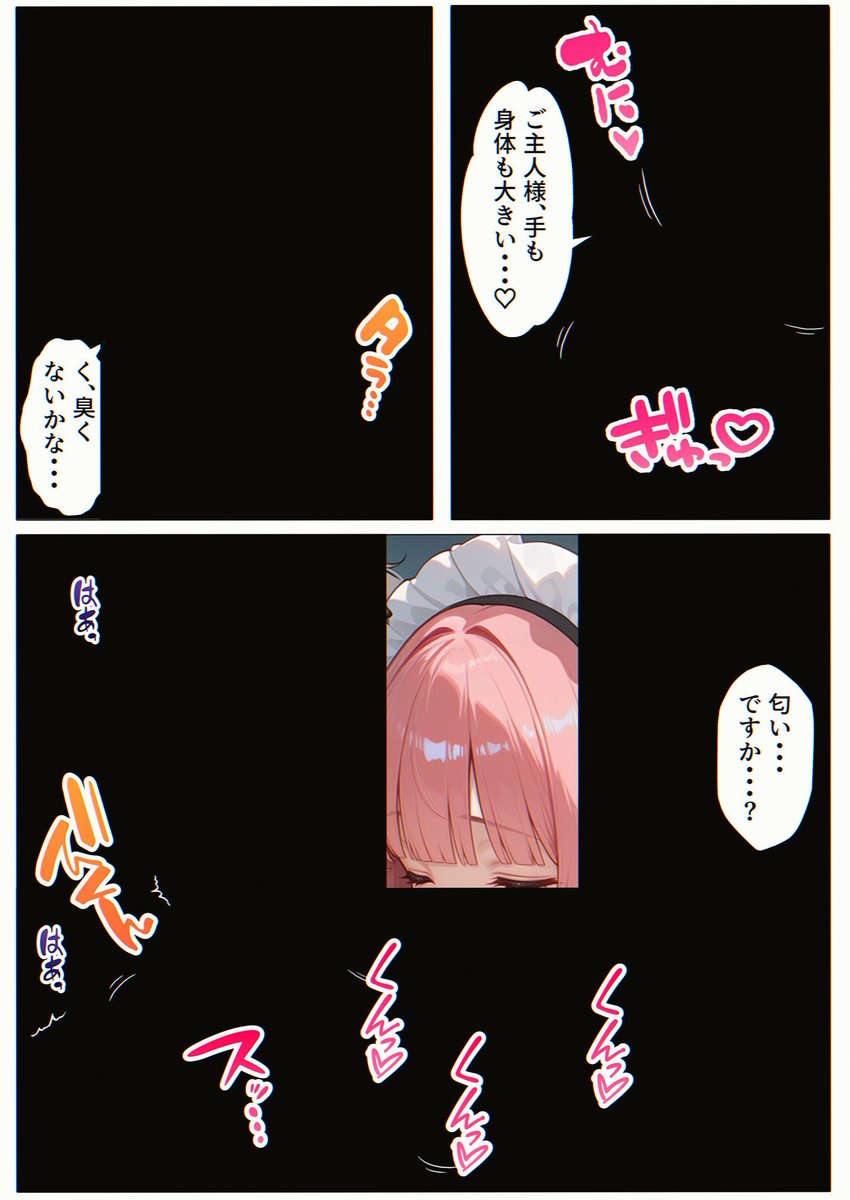DrakNeedSoul's tweet photo. https://t.co/mEYNh3VikL