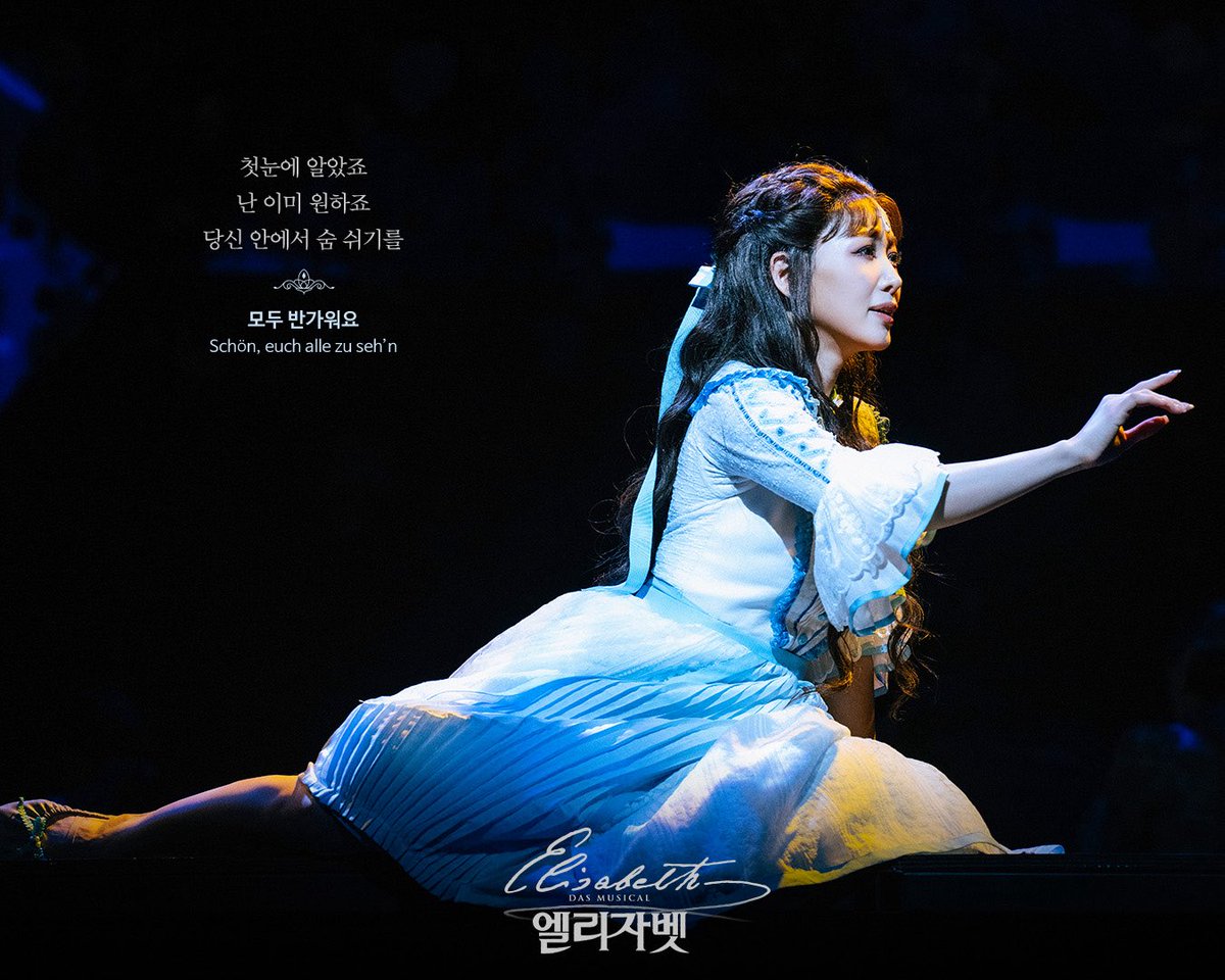 emk_musical's tweet photo. 𝟐𝟎𝟐𝟔 𝐌𝐮𝐬𝐢𝐜𝐚𝐥 𝐄𝐋𝐈𝐒𝐀𝐁𝐄𝐓𝐇
⠀
“첫눈에 알았죠
난 이미 원하죠
당신 안에서 숨 쉬기를”
⠀
죽음마저 사랑에 빠지게 한 아름다운 황후
#뮤지컬 #엘리자벳
2026.08.16~11.15 블루스퀘어 우리은행홀 https://t.co/UUz1sK1QJL