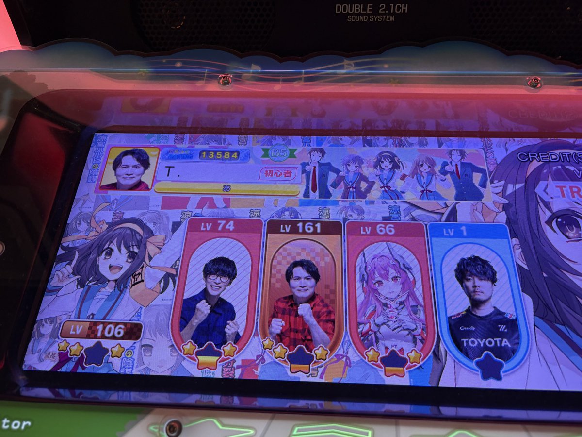 toa0723_ilst2's tweet photo. なんのゲーム https://t.co/ZYM3ffkO1T