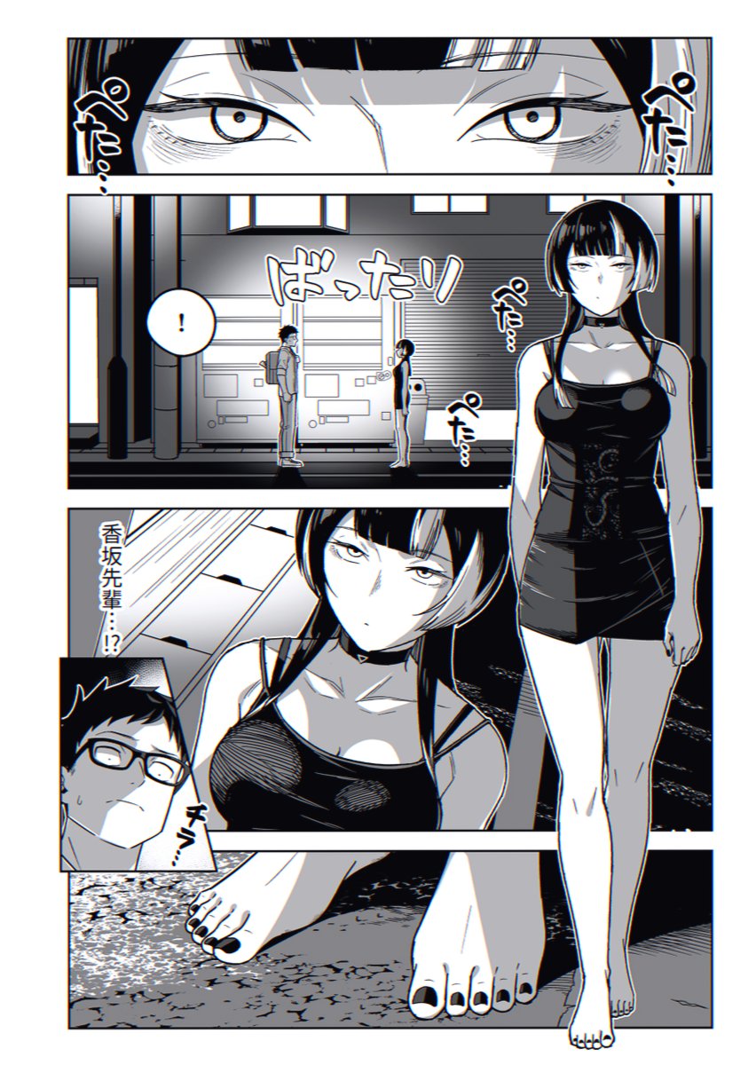DrewBrown593878's tweet photo. 絶対に関わらない方がいい女...

1/5 SFW https://t.co/GeKBLlElg0
