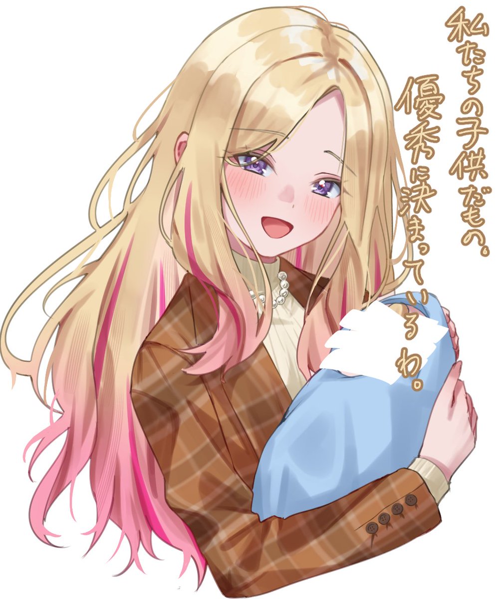 china_kanae's tweet photo. https://t.co/H39rD9dKJu