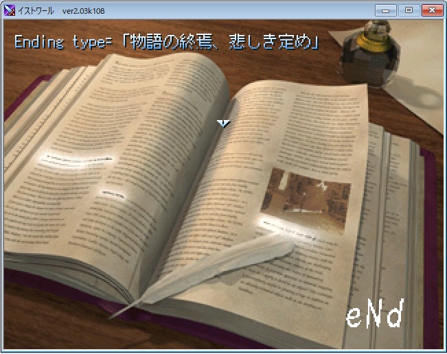 fusya_sies's tweet photo. 今更過ぎるランキング上位入賞出来そう https://t.co/pa36ew8kiq