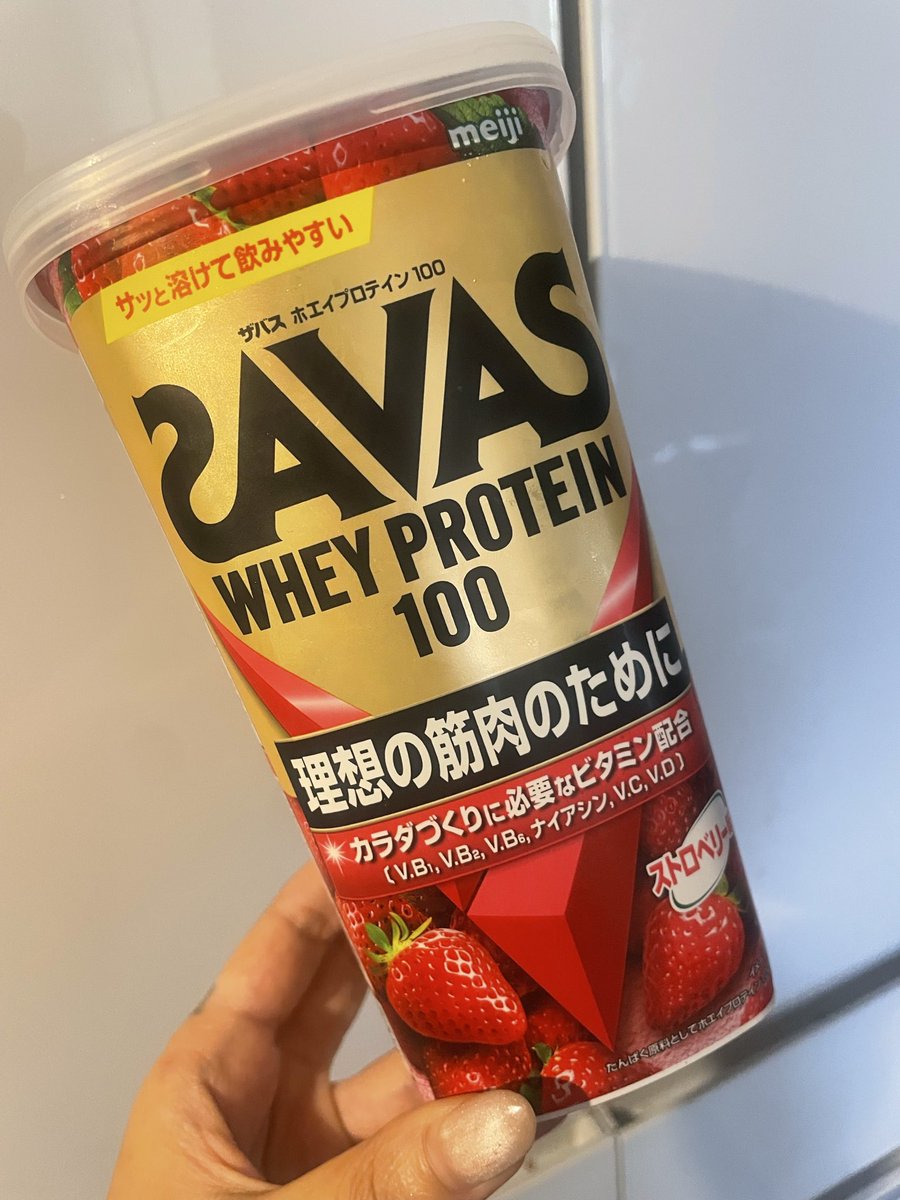 may_528_b's tweet photo. ザバスのプロテインお試し✨
コンパクトだし飲みやすくて良いかも🫶🏻 https://t.co/k8IAS59UaD