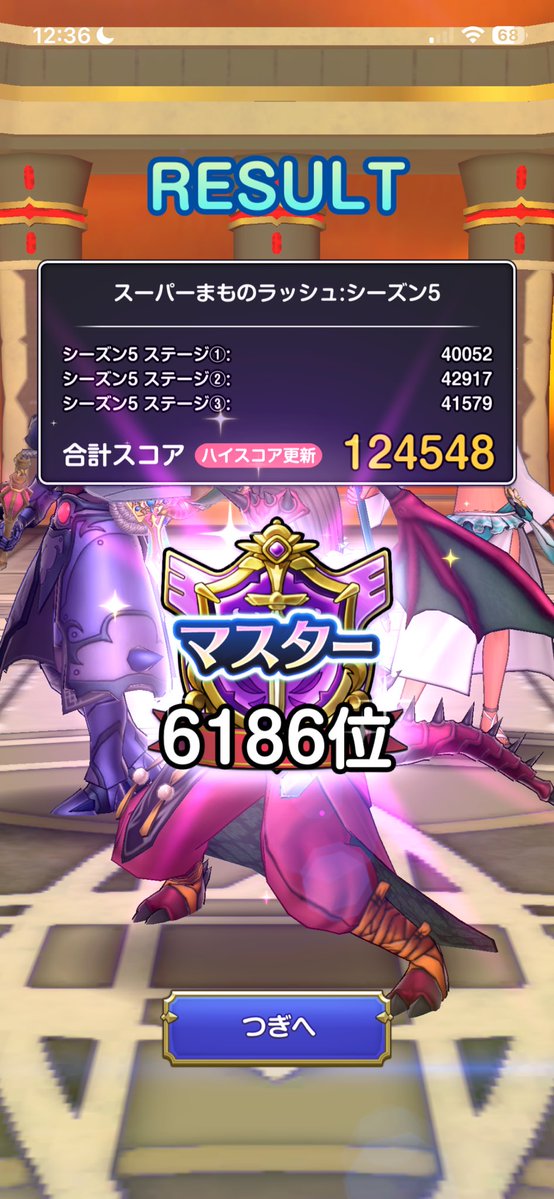 it_J325's tweet photo. 初見まじ？13万で乗りそうちゃうか？ https://t.co/fBa5wmPL7H