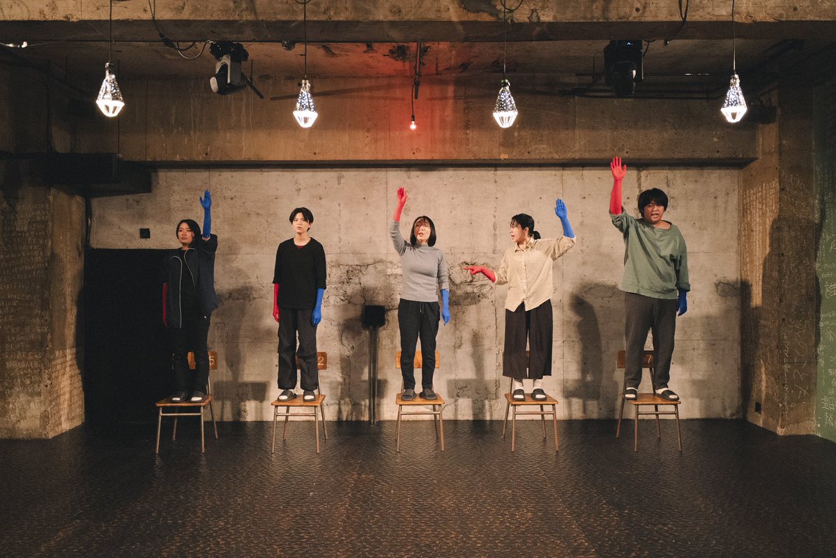 Ge_su_wa's tweet photo. 【過去公演紹介】
2024年1月
第一回公演『スピーカーズ・コーナー（仮）』
会場∶アンダースロー

◎note「過去作品を振り返る：第一回公演『スピーカーズ・コーナー（仮）』」
https://t.co/O5WA5NQzLQ

◎『T1NA』ご予約
https://t.co/nDLu7iMLG9

#ゲスワT1NA

（撮影：脇田友） https://t.co/td64OpPAm8