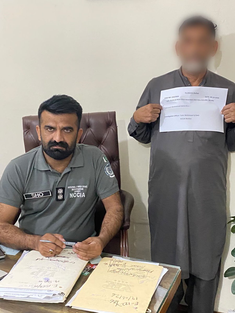 NCCIAOFFICIAL's tweet photo. NCCIA Multan has arrested an accused allegedly involved in operating a fake loan website in the name of the Chief Minister Punjab to obtain individuals’ personal and financial information.
The information was allegedly used to access victims’ bank accounts and withdraw funds without authorization. During the operation, 01 mobile phone was recovered.
FIR has been registered under the relevant provisions of PECA 2016 (amended 2025) and PPC. Further investigation is underway.

#NCCIA #Multan #CyberCrime