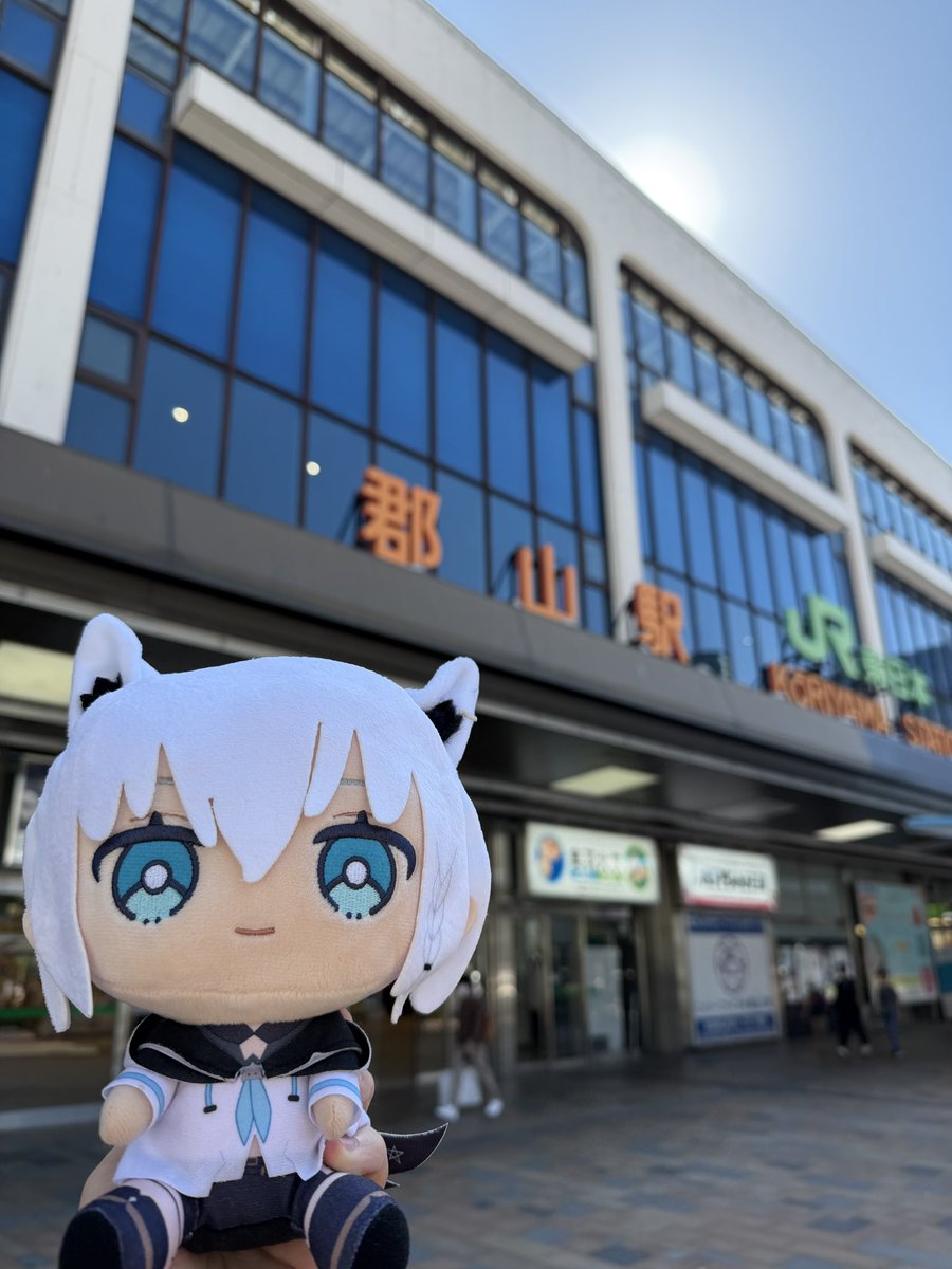 holo107483's tweet photo. 郡山着いた〜! https://t.co/Y71GWY9MDI