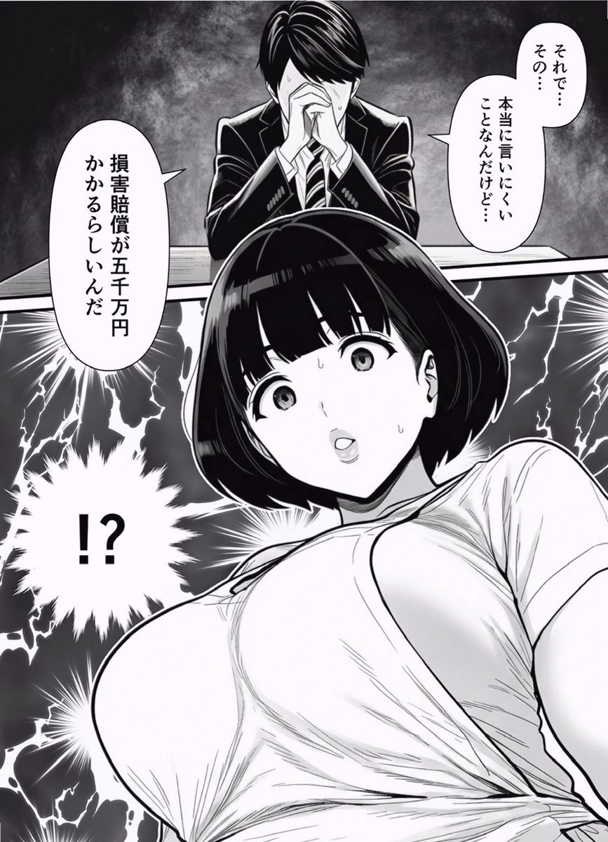 DrTxne's tweet photo. https://t.co/VudjkzB07y