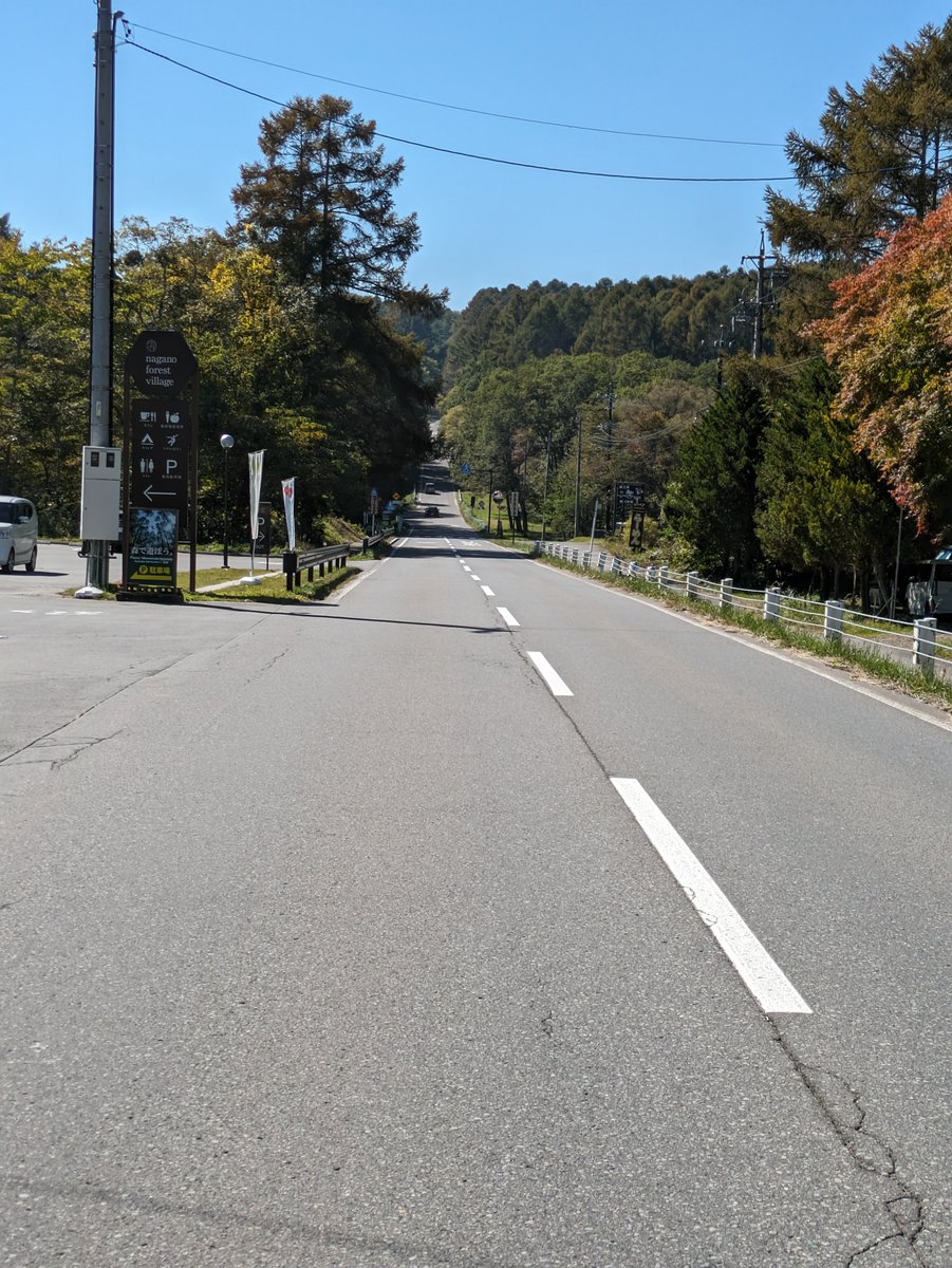 horifp's tweet photo. カーシェアドライブ、戸隠バードラインを通って戸隠へ。
ついでに戸隠神社に立ち寄ろうと思ったが、周辺駐車場付近の道路混雑と駐車場どこも満車で観光する気にはなれず、諦めてここは撤収。
市街地へ下りて引き続き長野在住時代の思い出を振り返る旅に出るか https://t.co/FQtsuUiio0