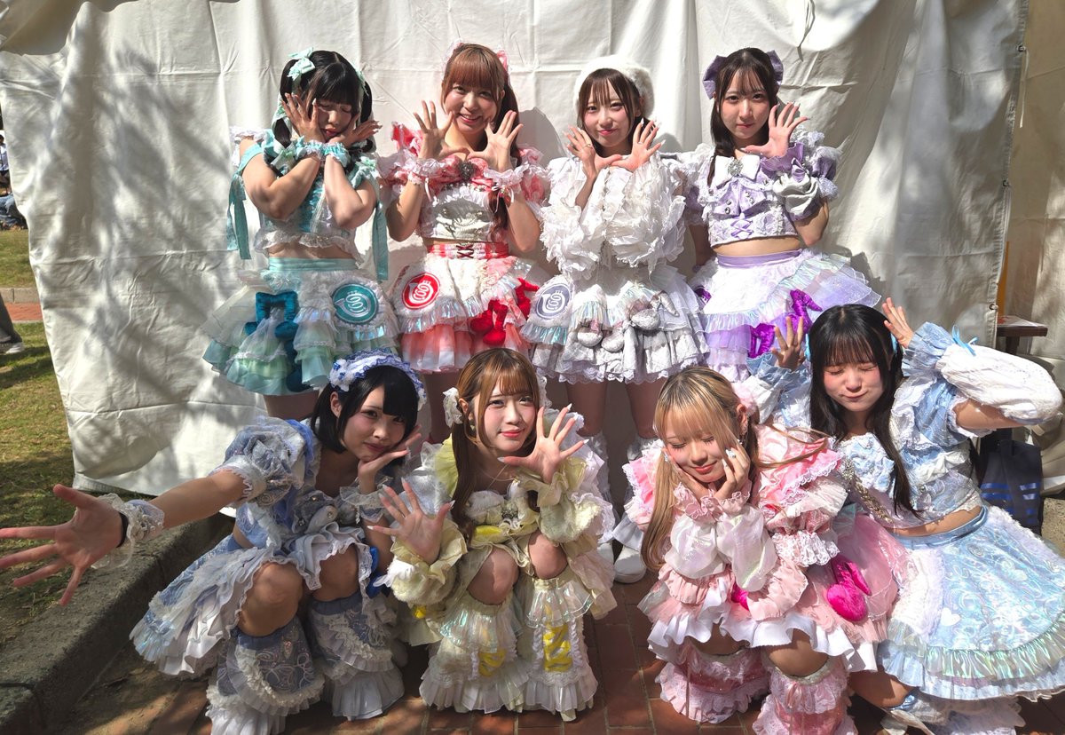 BUZZFRIDAY842's tweet photo. ＼MEIKEI IDOL FESTIVAL ／

続いては、、、

#ミラクルファンファーレ！ @mirafan_info

お楽しみに🌟

#ばずふら
#名古屋経済大学
#名経祭
#ミラファン
#MEIKEIIDOLFESTIVAL https://t.co/RLqjt8CAvf