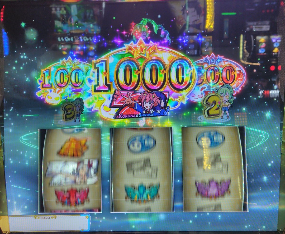 0284peter's tweet photo. あっぶねぇええええ
今日のカミラとぱんだは優秀過ぎる_(:3」∠)_ https://t.co/bwduBYfnhb