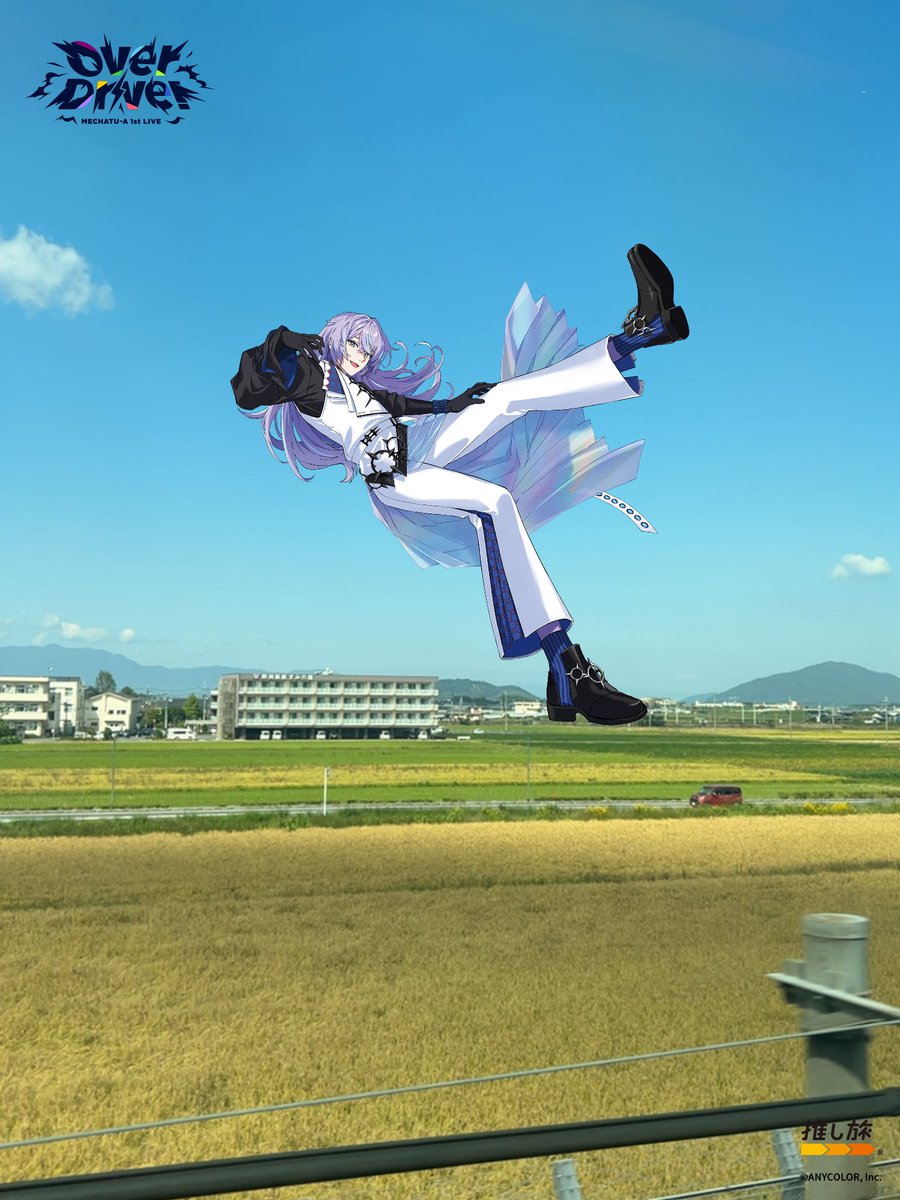 mu_V_e's tweet photo. https://t.co/KIvz0xFXs4