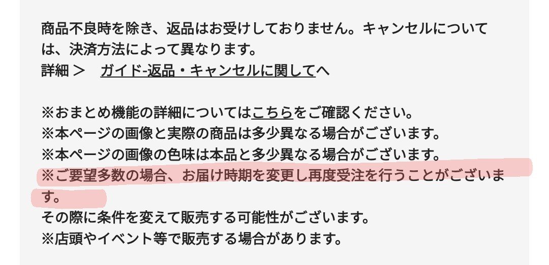eikoooooo5's tweet photo. https://t.co/NGmao1E57S
これにすべての期待を込め、 https://t.co/JbUNJayqZY